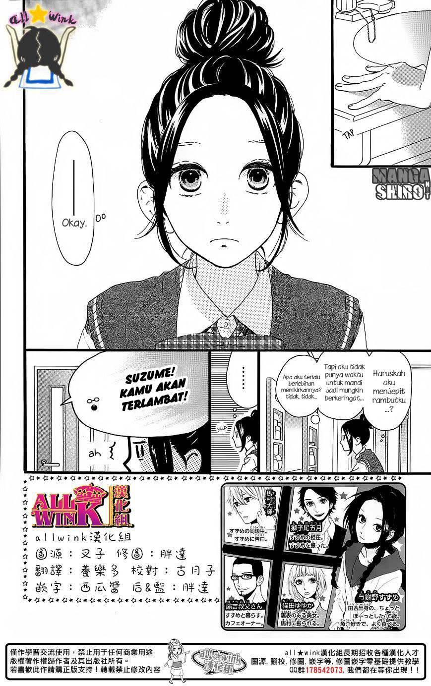 Hirunaka no Ryuusei Chapter 62