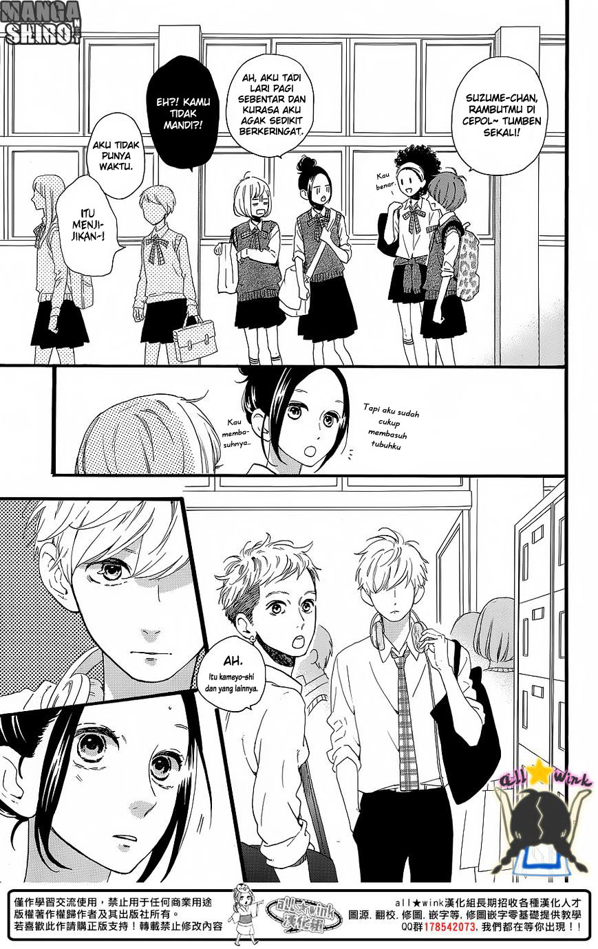 Hirunaka no Ryuusei Chapter 62