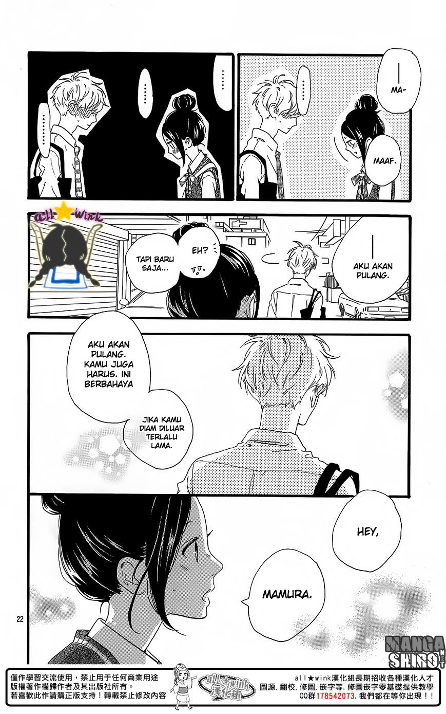 Hirunaka no Ryuusei Chapter 62