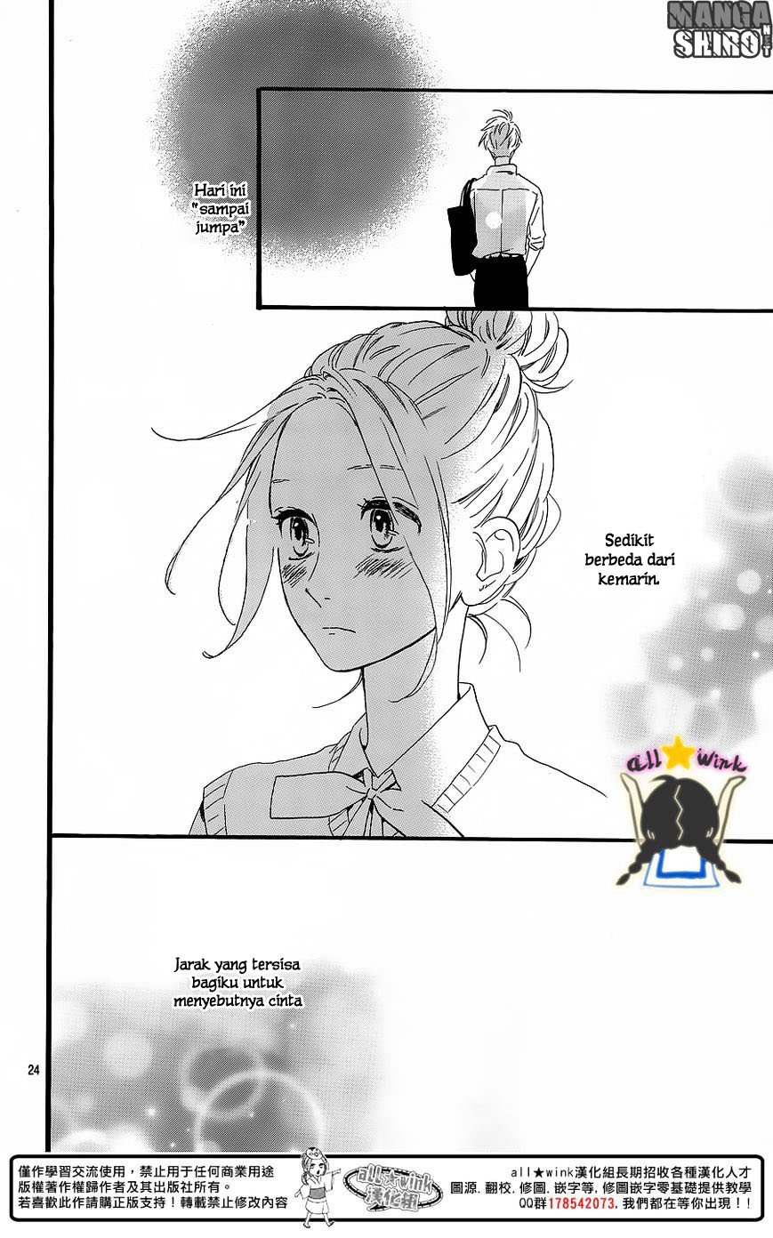 Hirunaka no Ryuusei Chapter 62