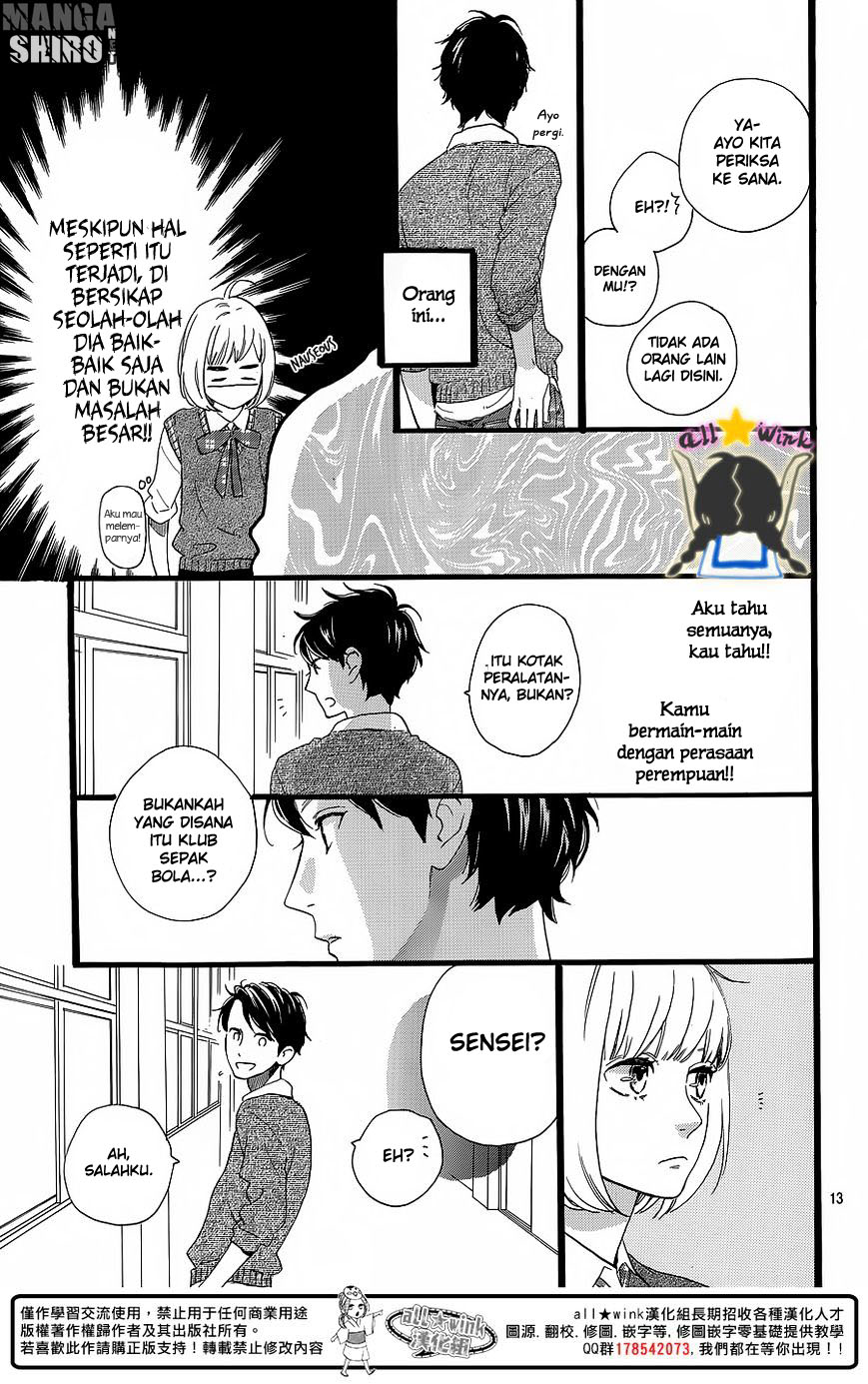 Hirunaka no Ryuusei Chapter 62