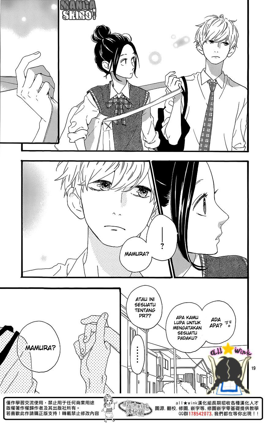 Hirunaka no Ryuusei Chapter 62