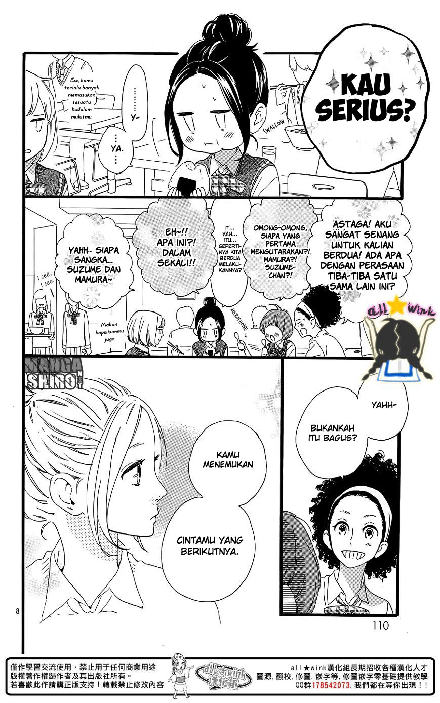 Hirunaka no Ryuusei Chapter 62