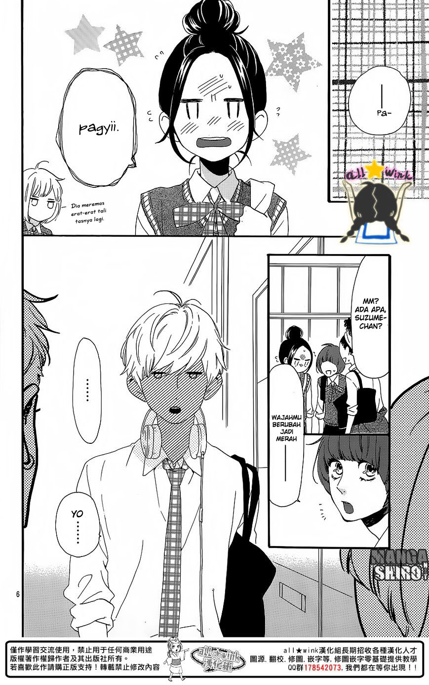 Hirunaka no Ryuusei Chapter 62