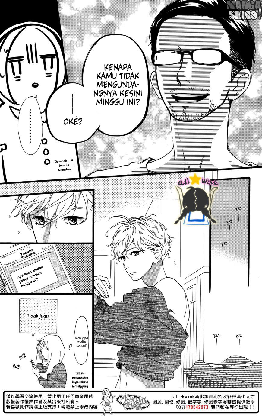 Hirunaka no Ryuusei Chapter 63