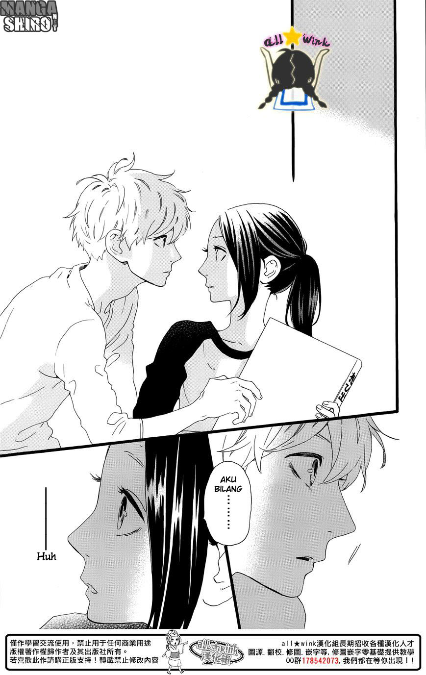 Hirunaka no Ryuusei Chapter 63