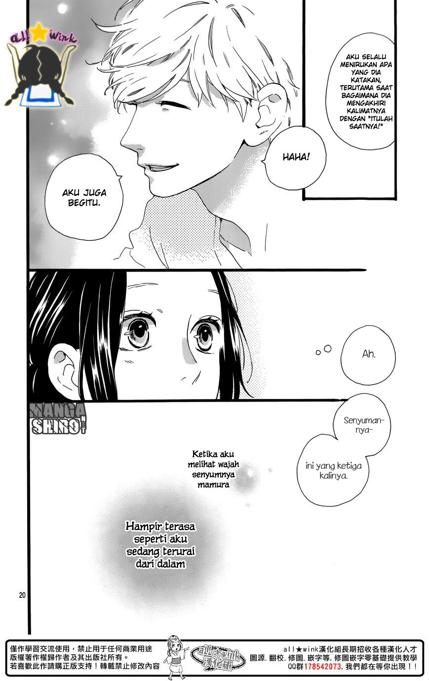 Hirunaka no Ryuusei Chapter 63