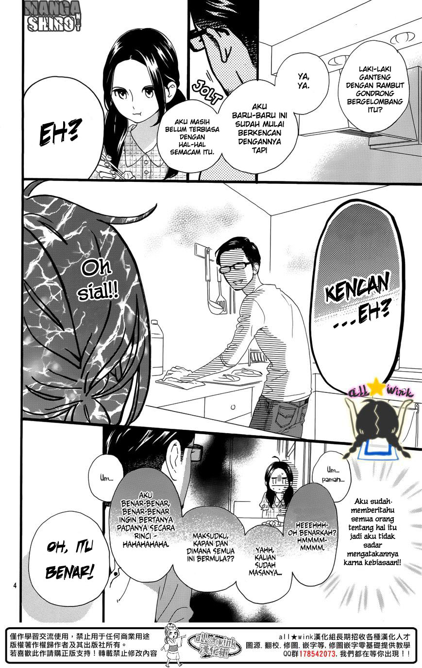 Hirunaka no Ryuusei Chapter 63