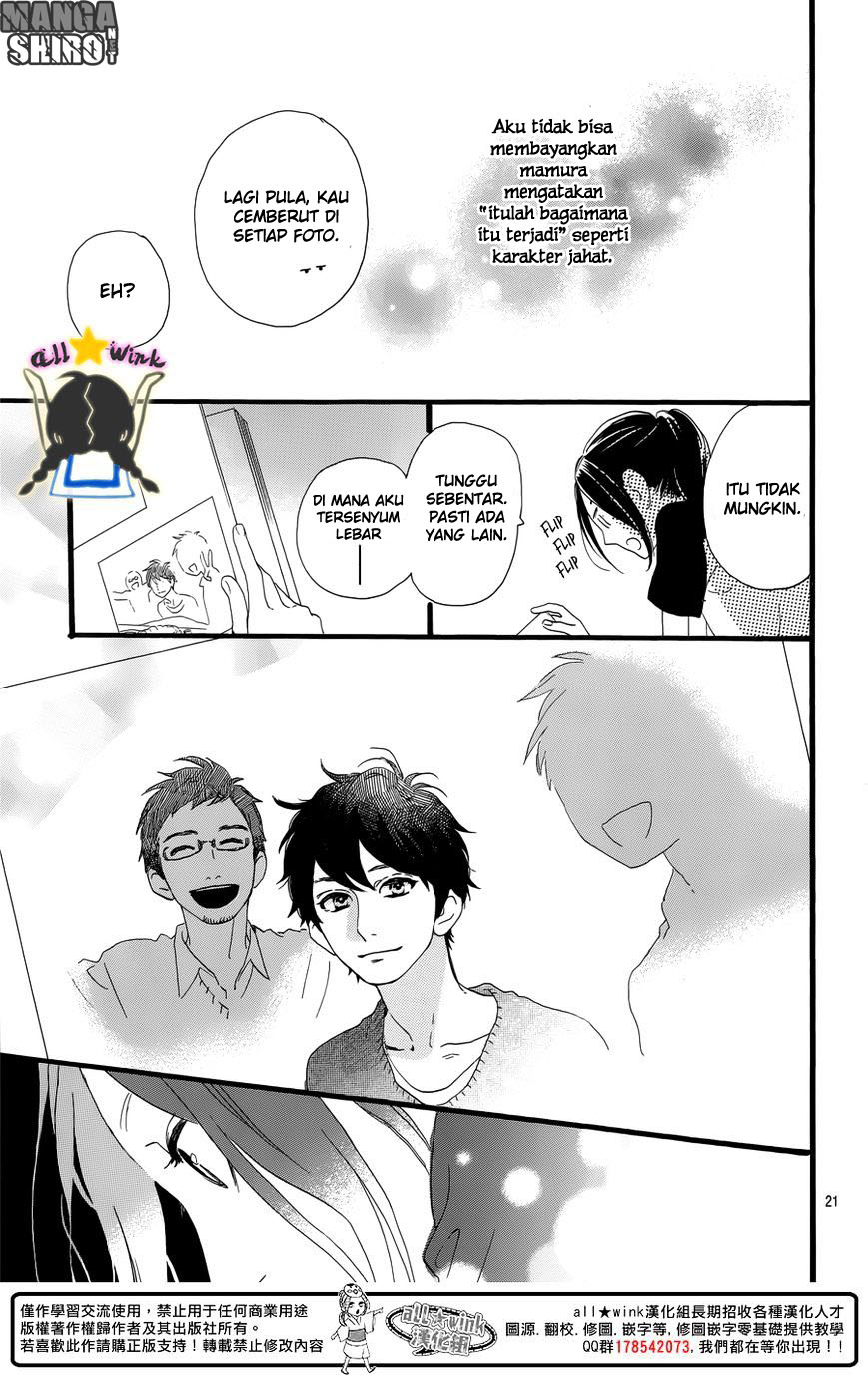 Hirunaka no Ryuusei Chapter 63