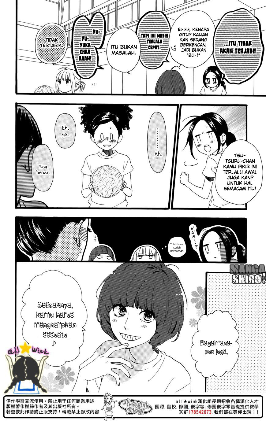 Hirunaka no Ryuusei Chapter 63