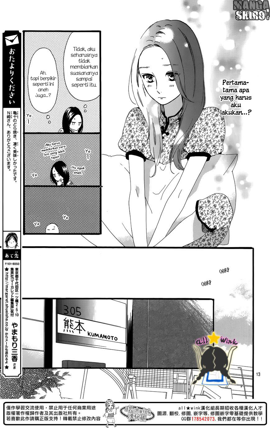 Hirunaka no Ryuusei Chapter 63