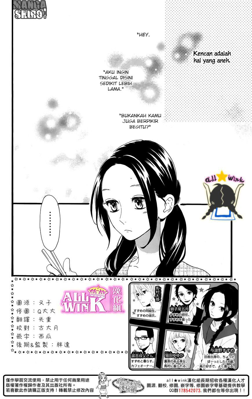 Hirunaka no Ryuusei Chapter 63