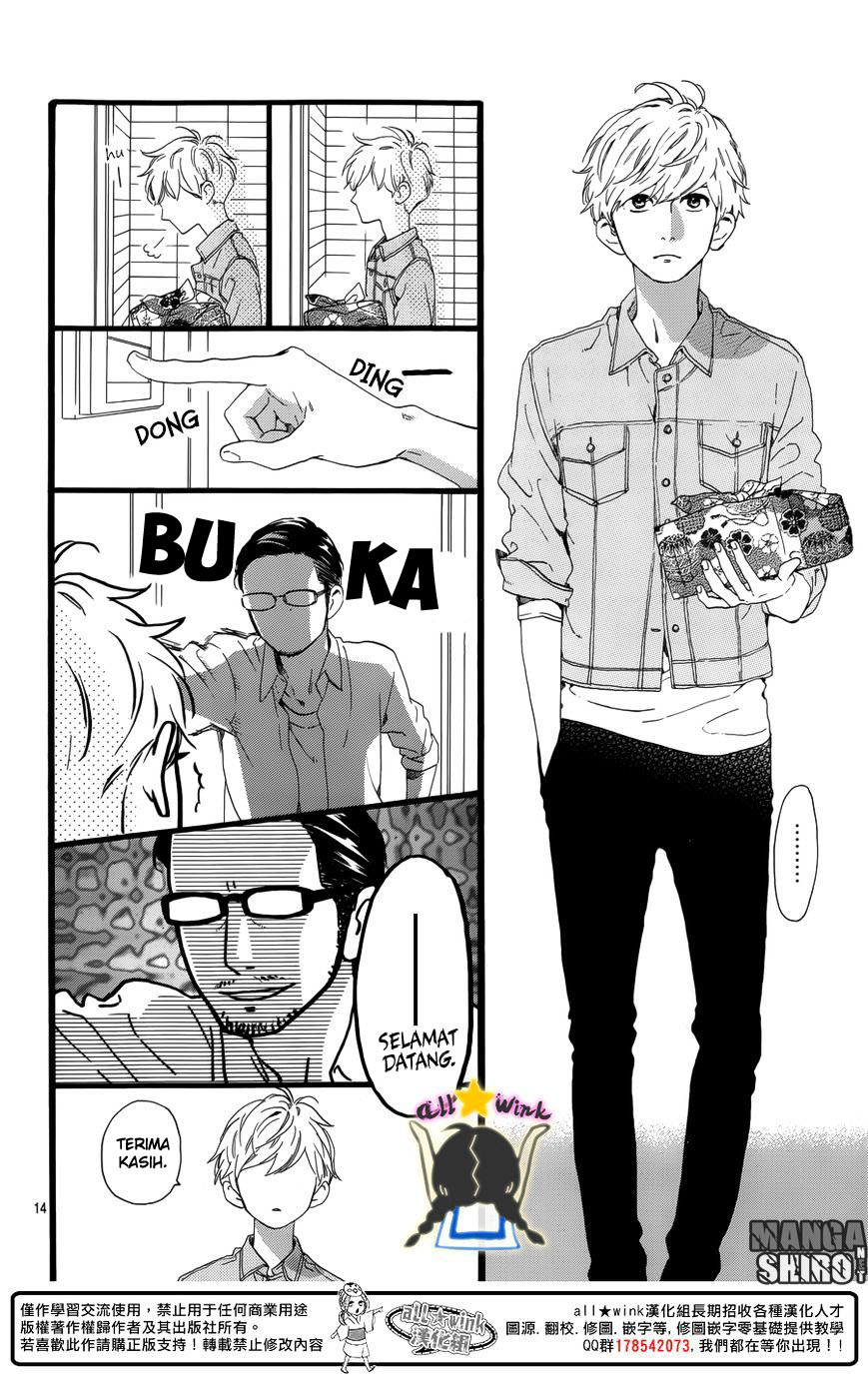 Hirunaka no Ryuusei Chapter 63