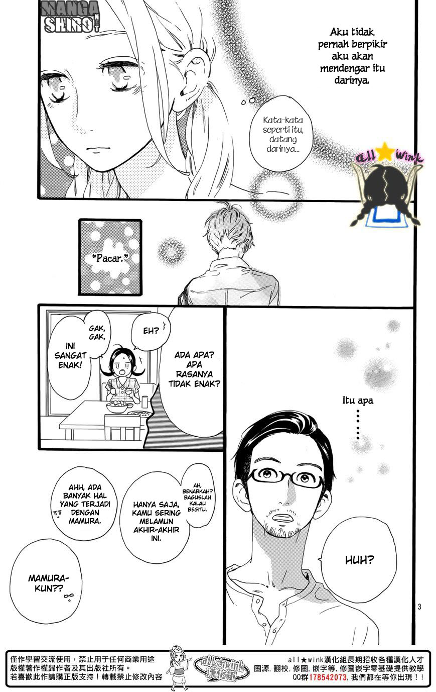 Hirunaka no Ryuusei Chapter 63