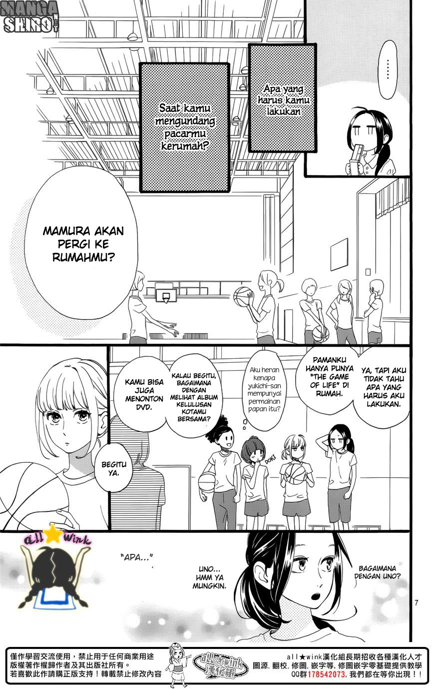 Hirunaka no Ryuusei Chapter 63