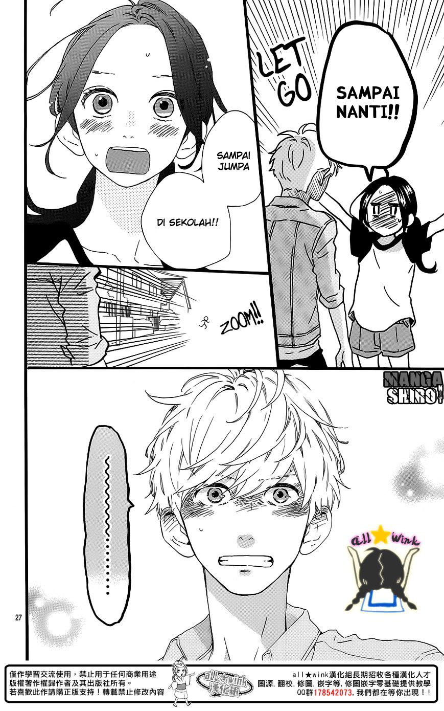 Hirunaka no Ryuusei Chapter 64