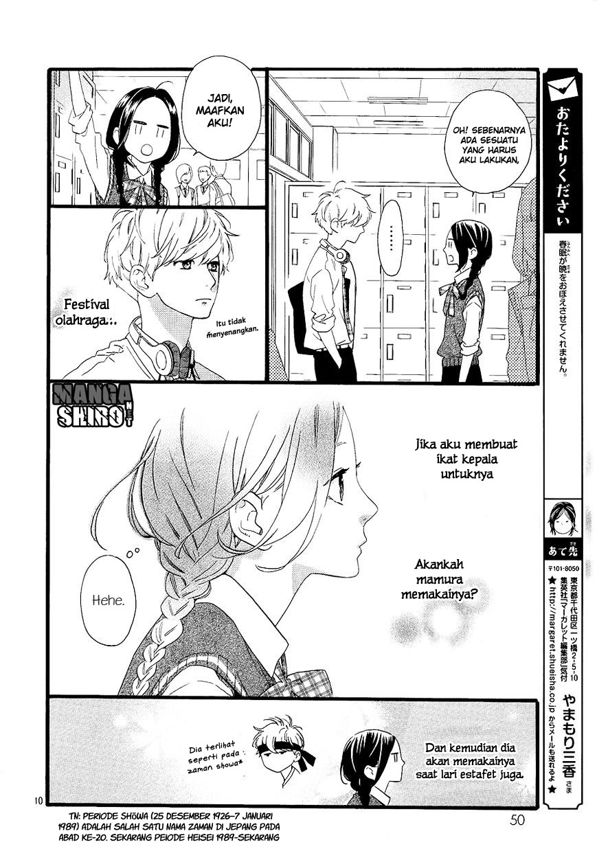 Hirunaka no Ryuusei Chapter 65