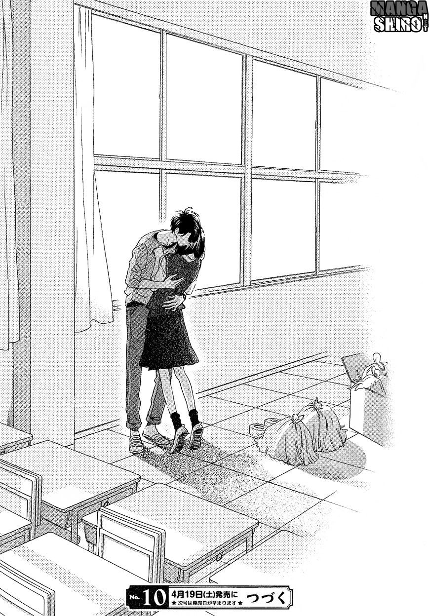 Hirunaka no Ryuusei Chapter 65