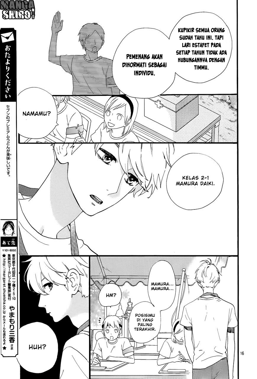 Hirunaka no Ryuusei Chapter 68