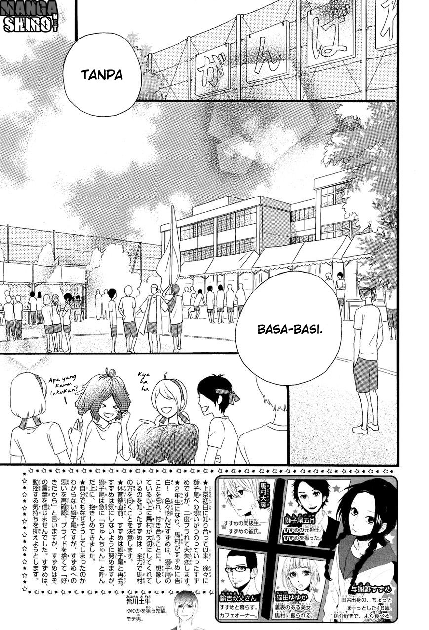 Hirunaka no Ryuusei Chapter 68