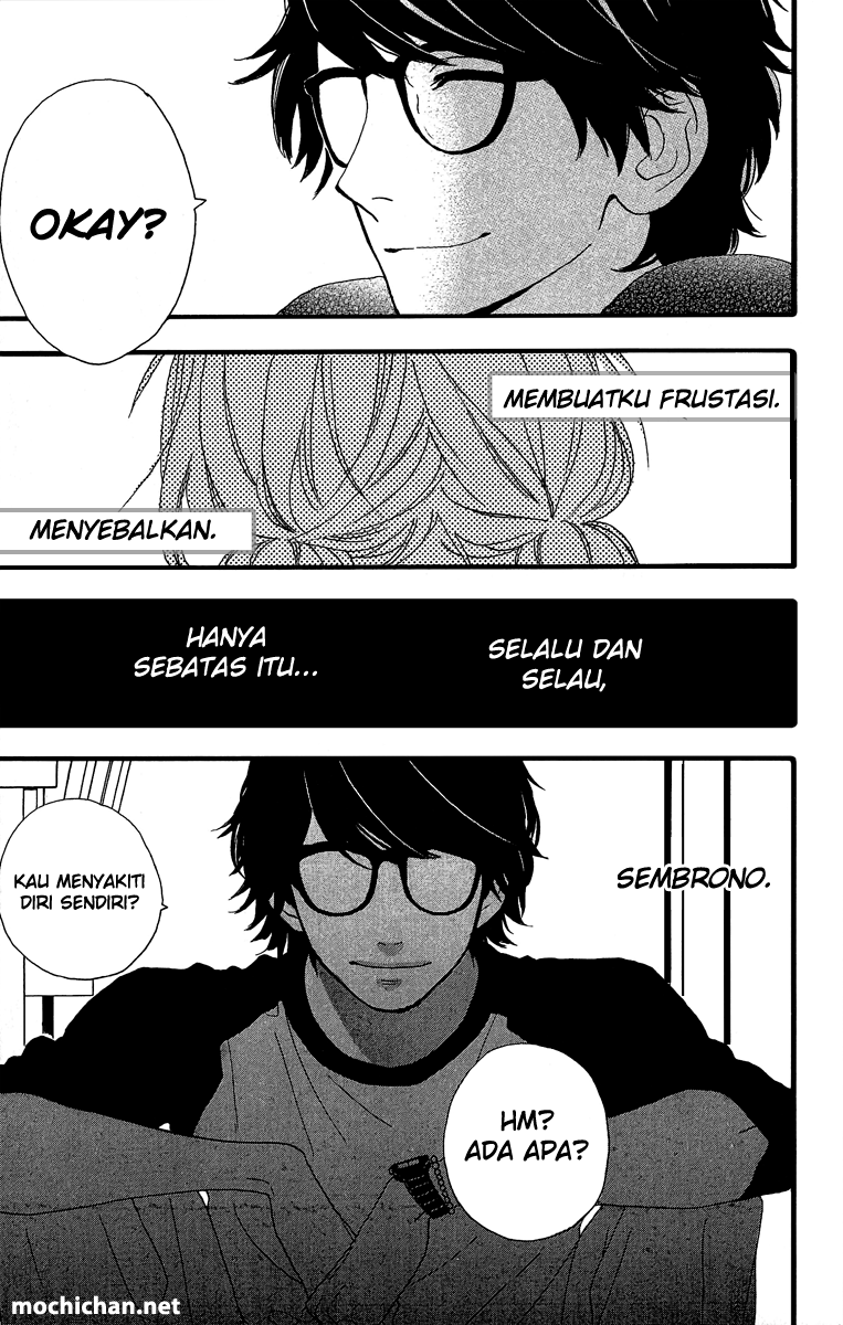 Hirunaka no Ryuusei Chapter 7