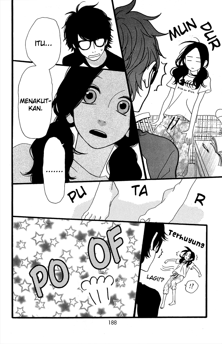 Hirunaka no Ryuusei Chapter 7