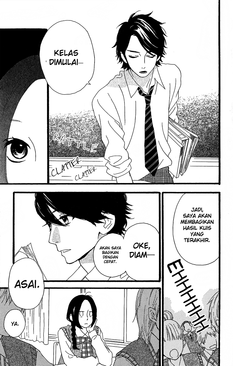 Hirunaka no Ryuusei Chapter 7