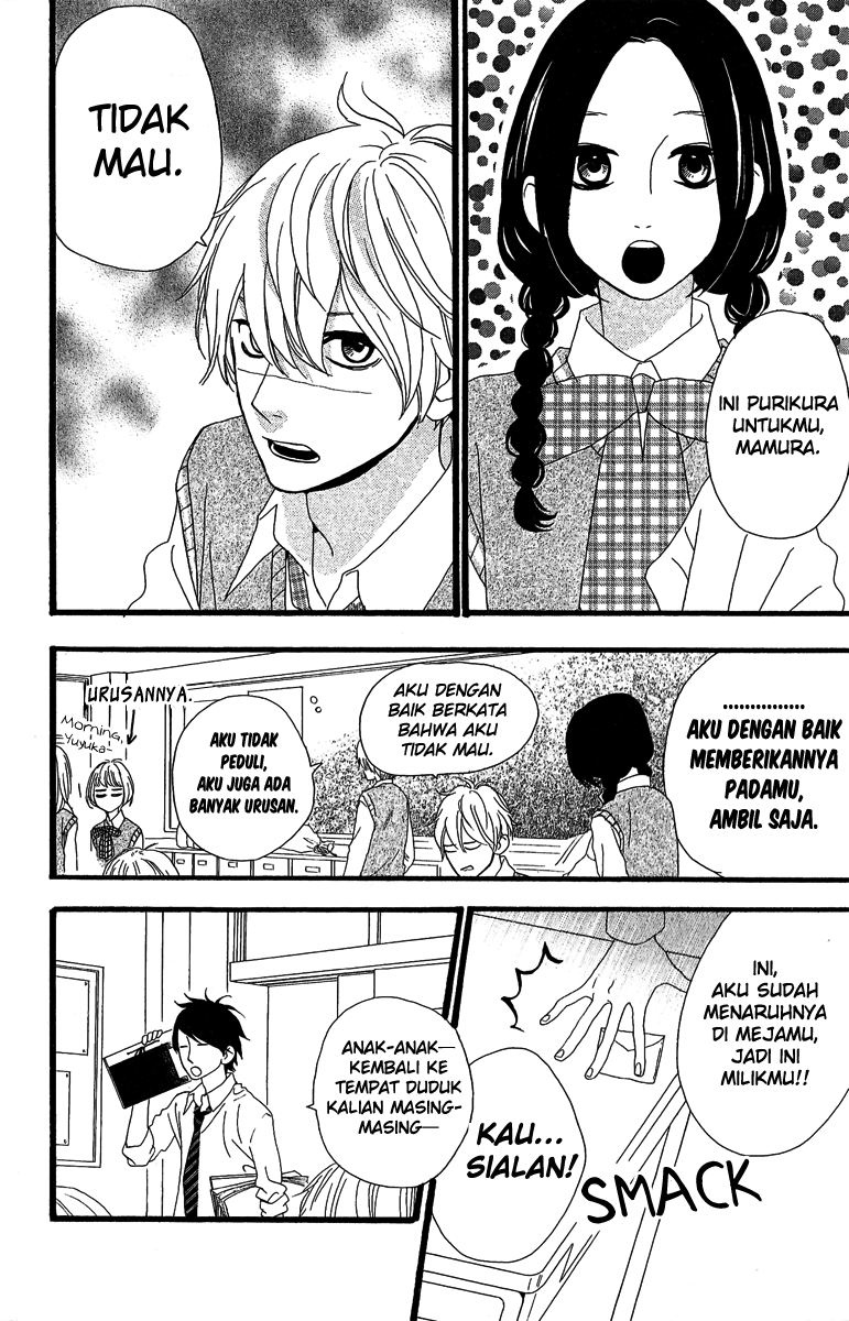 Hirunaka no Ryuusei Chapter 7