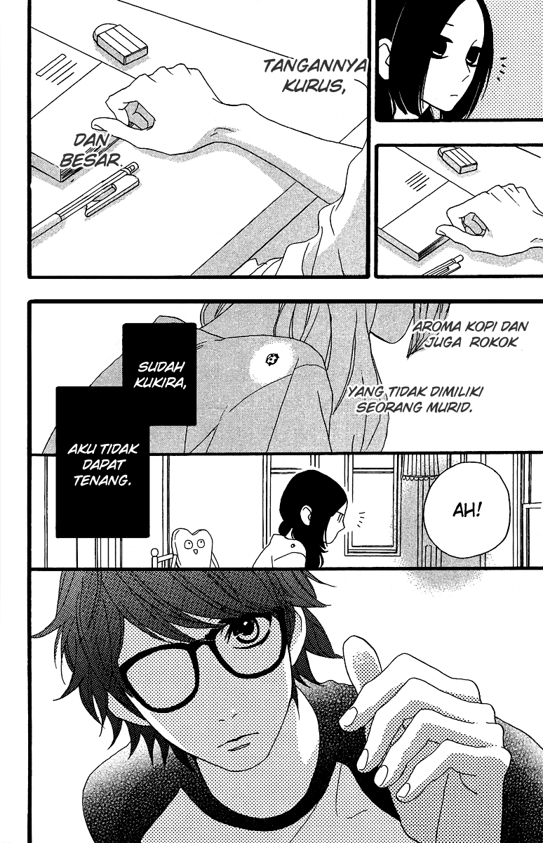 Hirunaka no Ryuusei Chapter 7