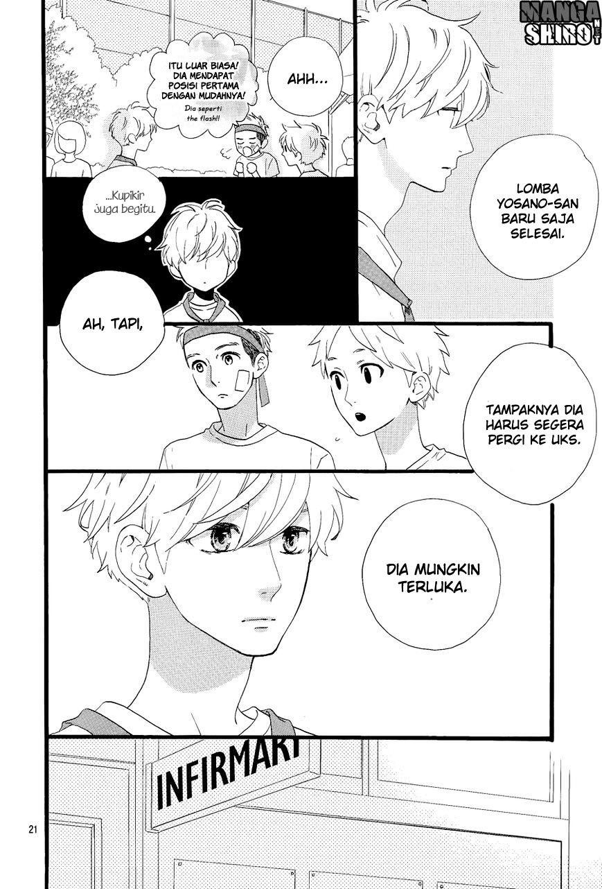 Hirunaka no Ryuusei Chapter 70