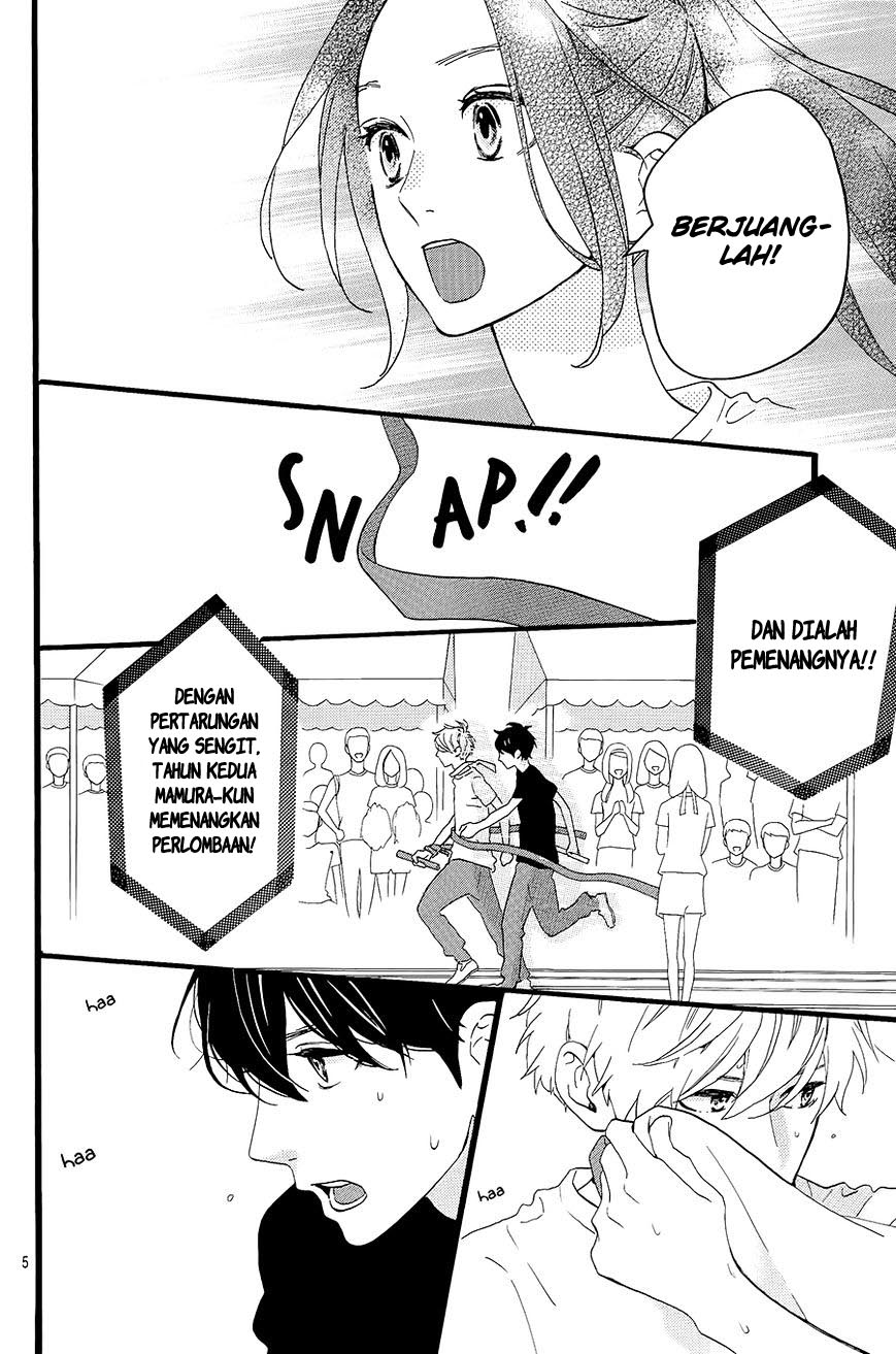 Hirunaka no Ryuusei Chapter 70