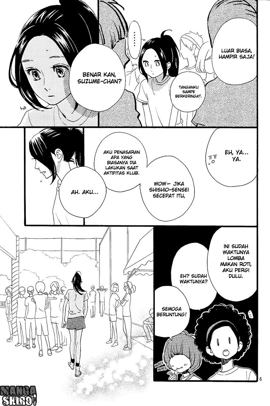 Hirunaka no Ryuusei Chapter 70