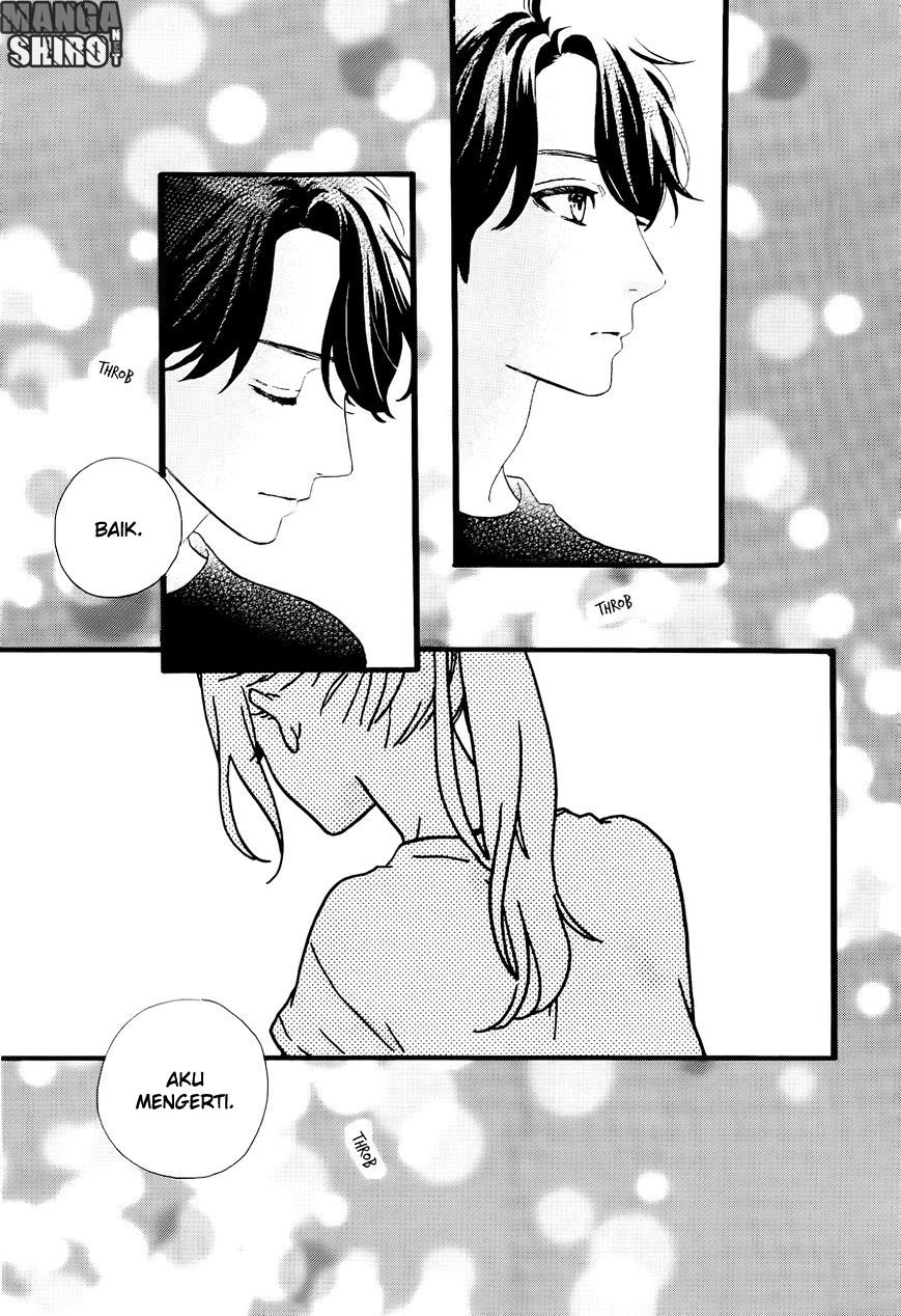 Hirunaka no Ryuusei Chapter 71