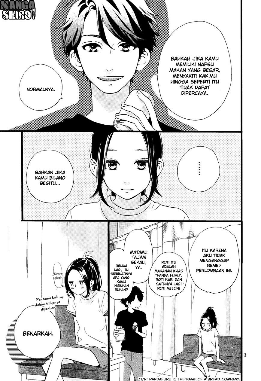 Hirunaka no Ryuusei Chapter 71