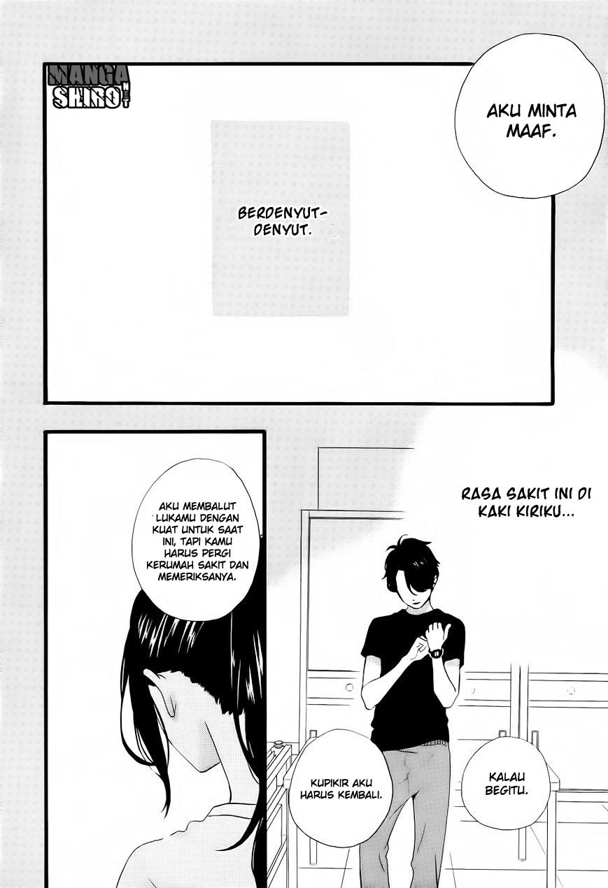 Hirunaka no Ryuusei Chapter 71