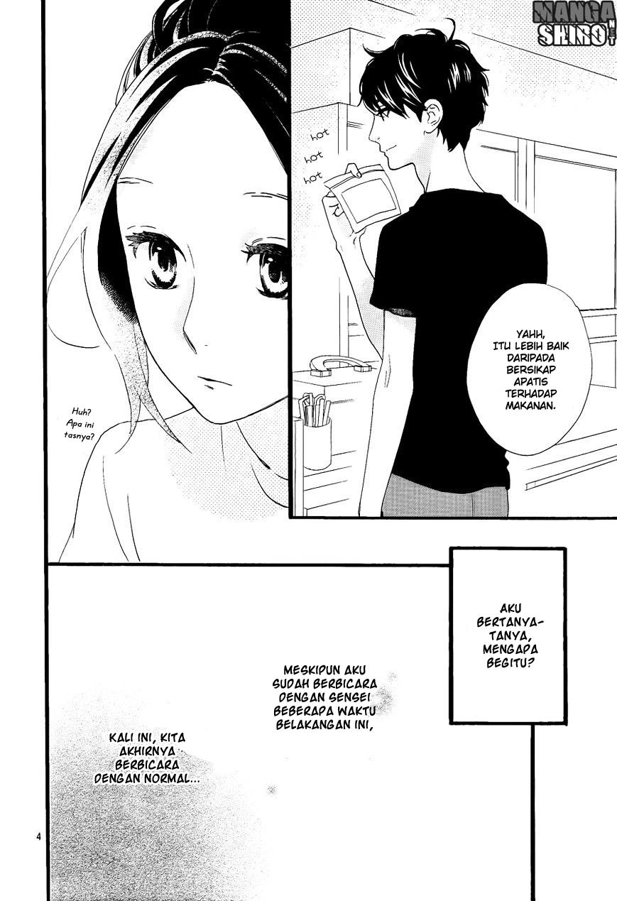 Hirunaka no Ryuusei Chapter 71