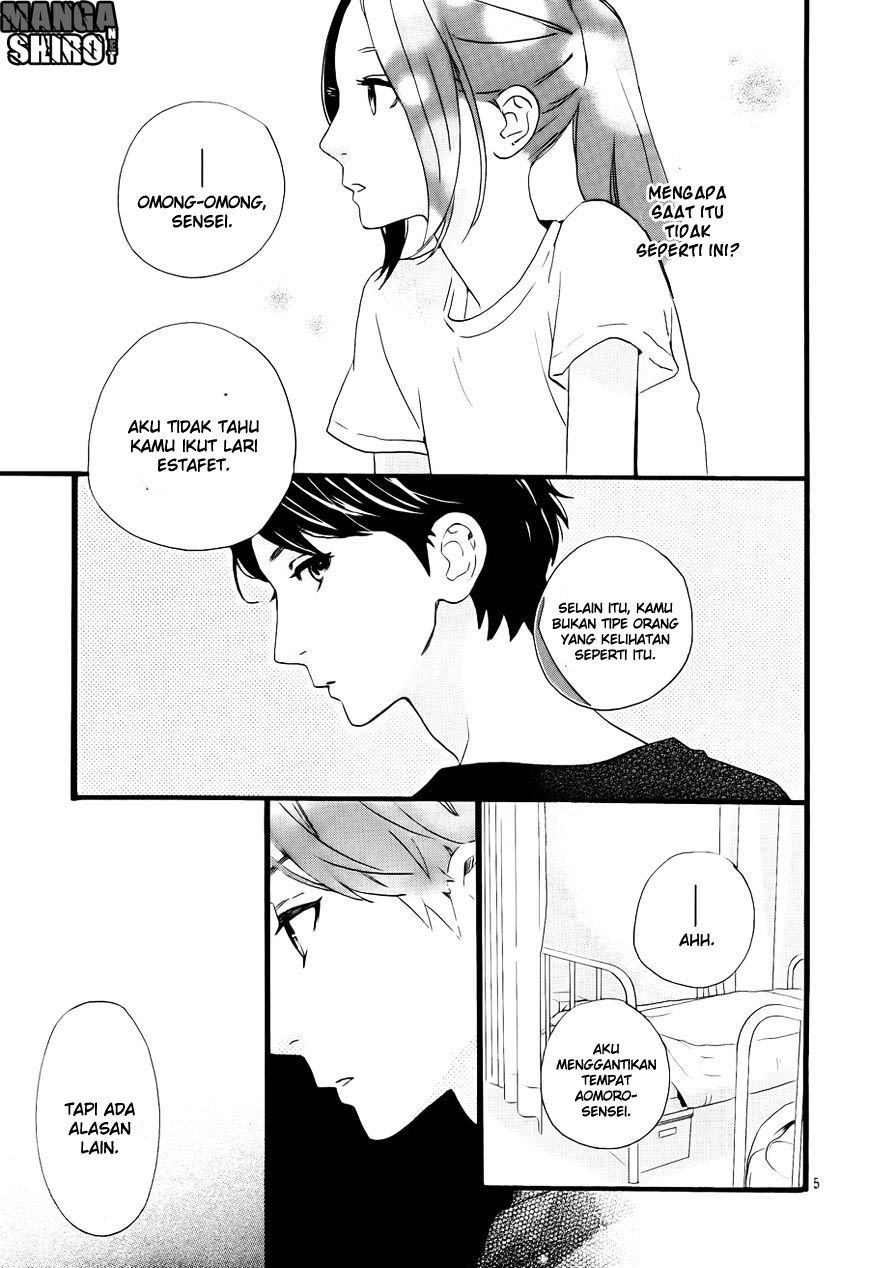 Hirunaka no Ryuusei Chapter 71