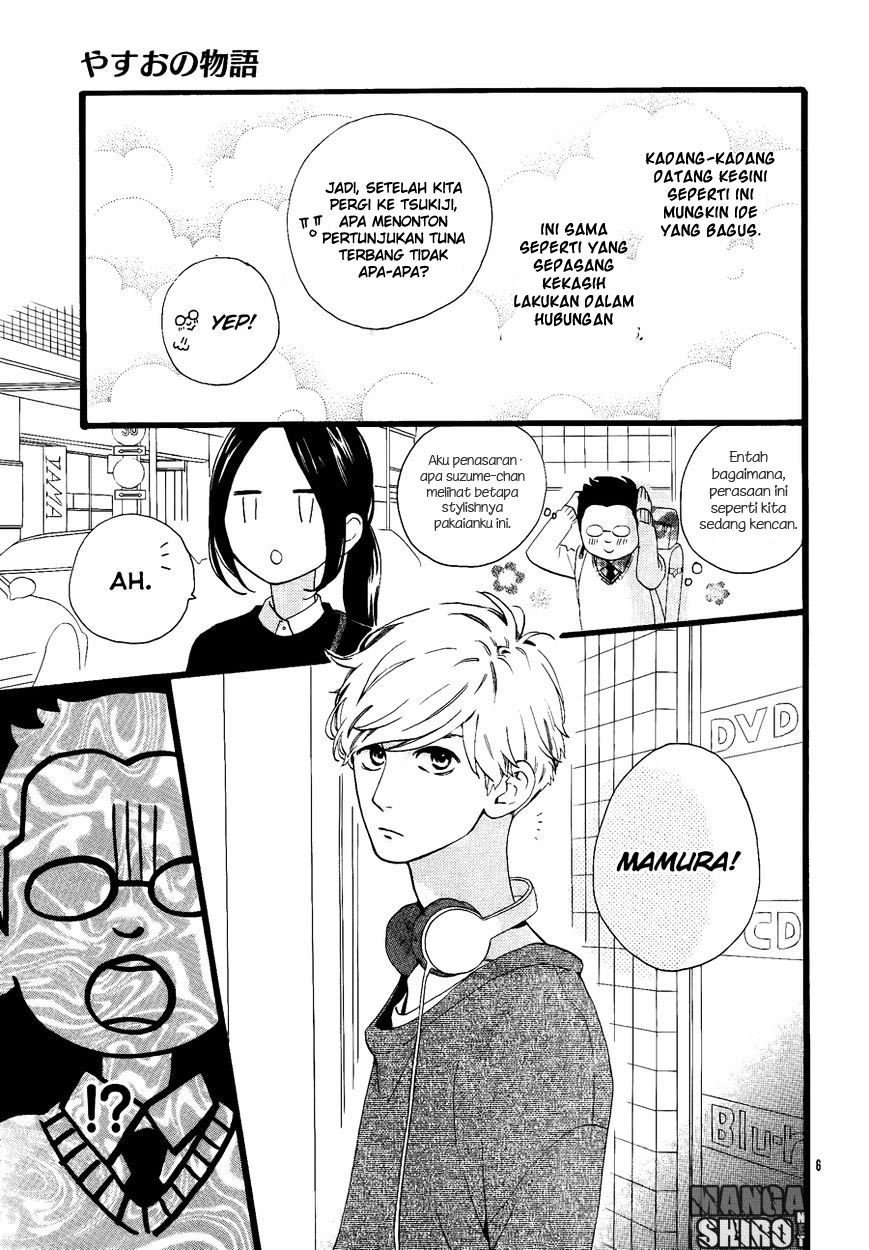 Hirunaka no Ryuusei Chapter 72.5