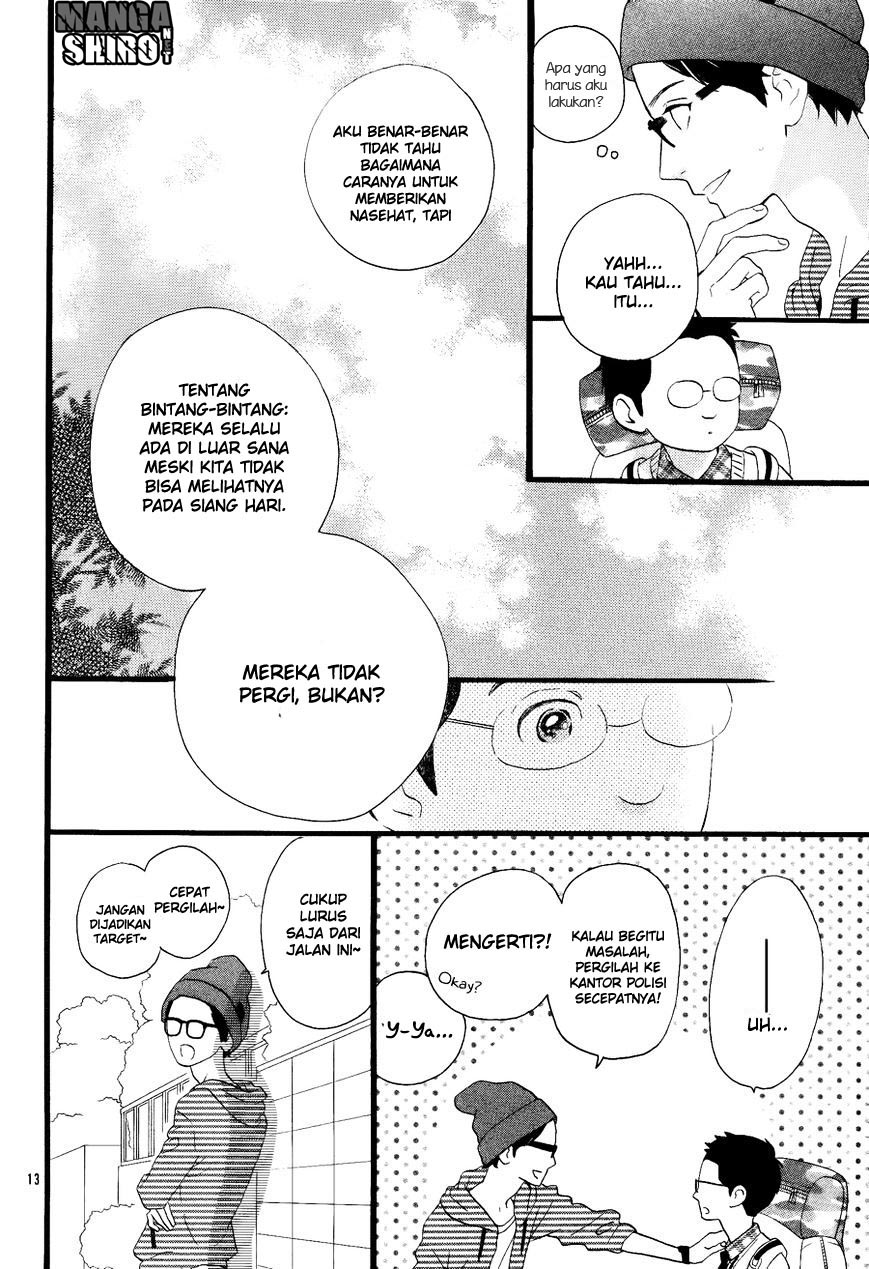 Hirunaka no Ryuusei Chapter 72.5