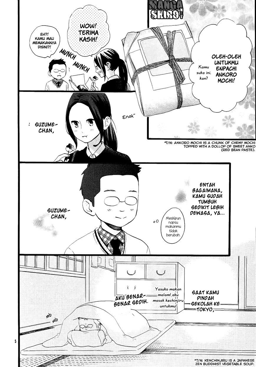 Hirunaka no Ryuusei Chapter 72.5