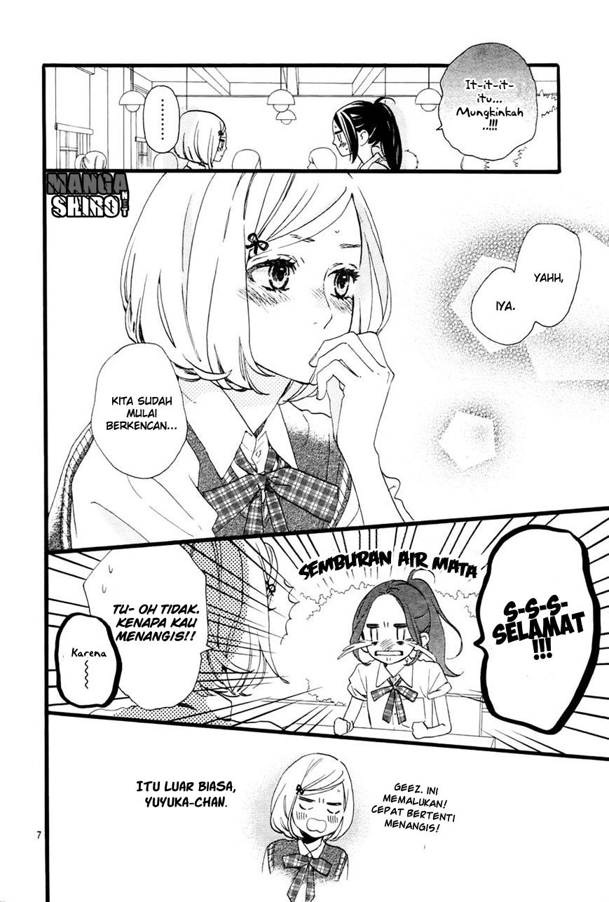 Hirunaka no Ryuusei Chapter 72