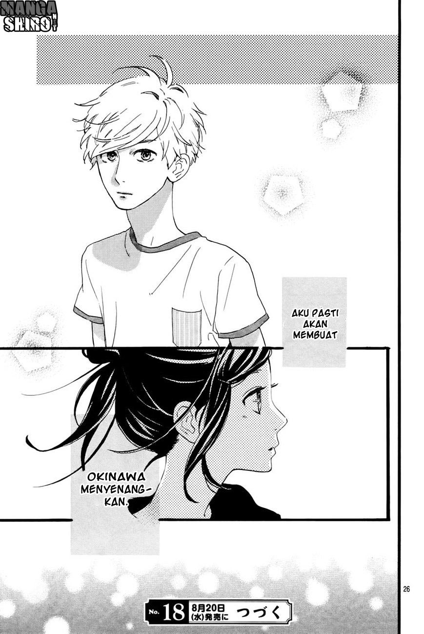 Hirunaka no Ryuusei Chapter 72