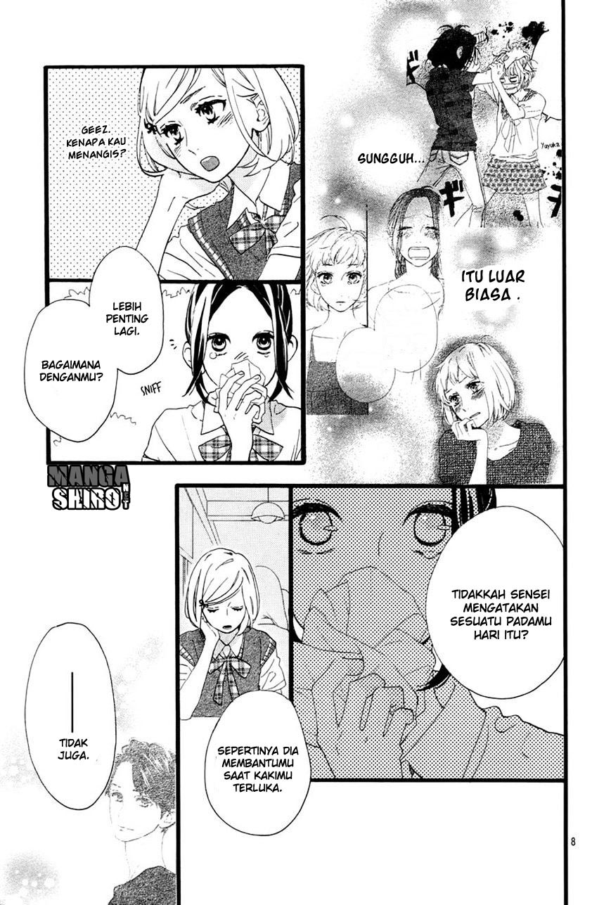 Hirunaka no Ryuusei Chapter 72