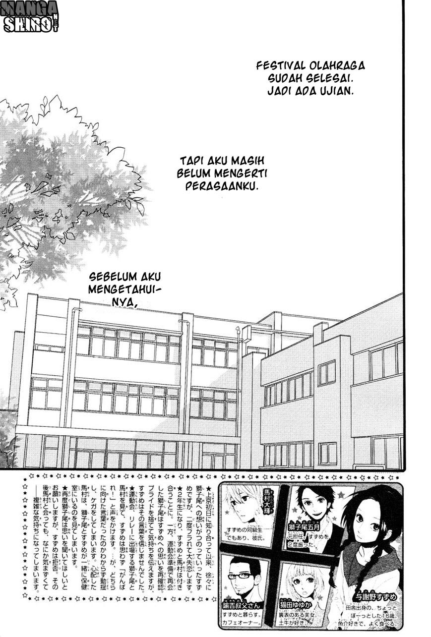 Hirunaka no Ryuusei Chapter 72