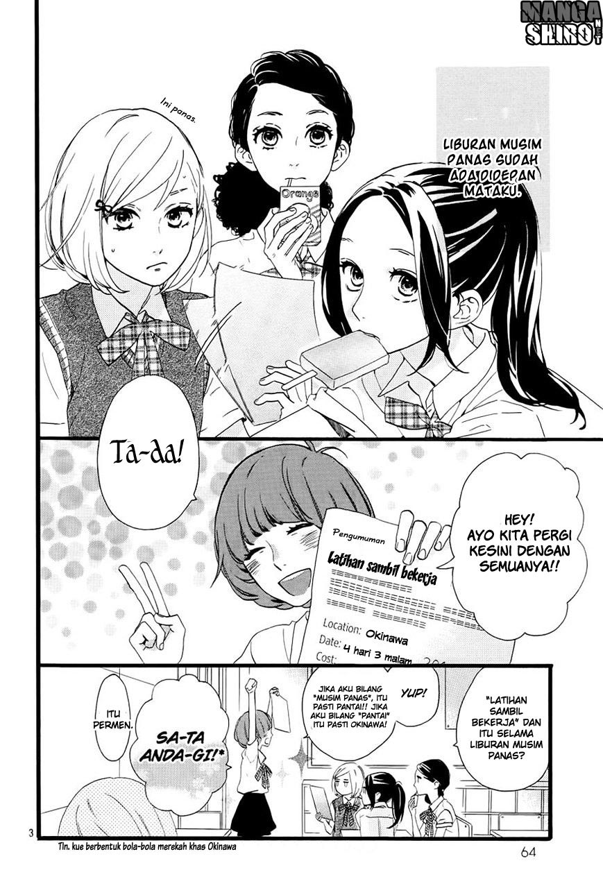 Hirunaka no Ryuusei Chapter 72