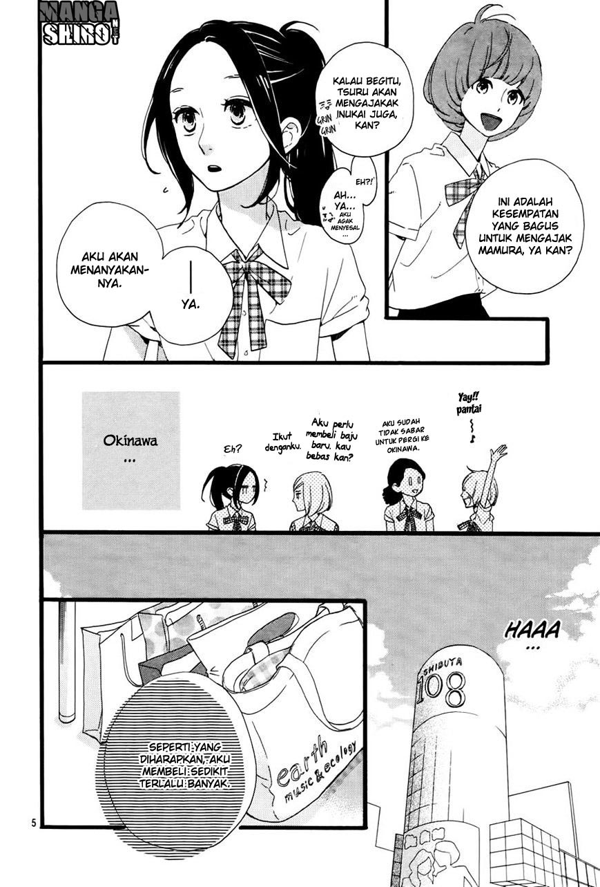 Hirunaka no Ryuusei Chapter 72