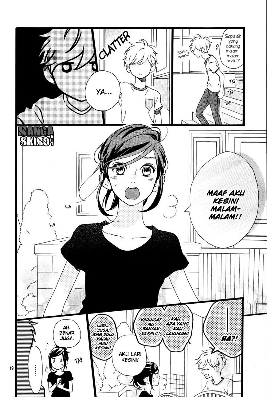 Hirunaka no Ryuusei Chapter 72