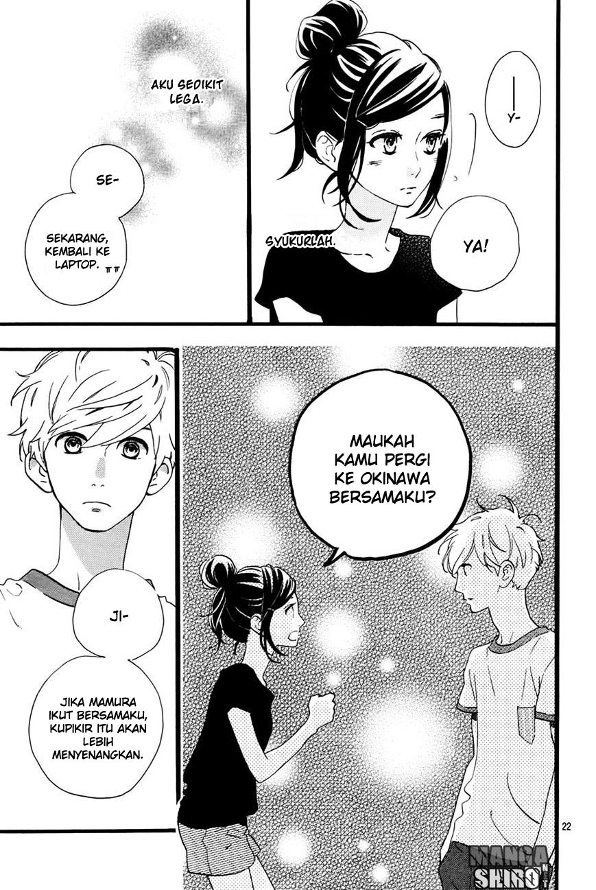 Hirunaka no Ryuusei Chapter 72