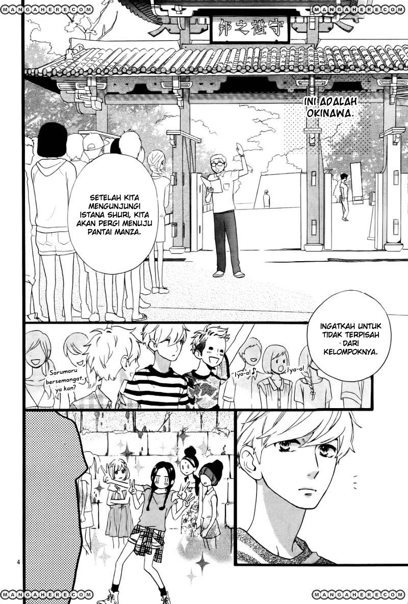 Hirunaka no Ryuusei Chapter 73