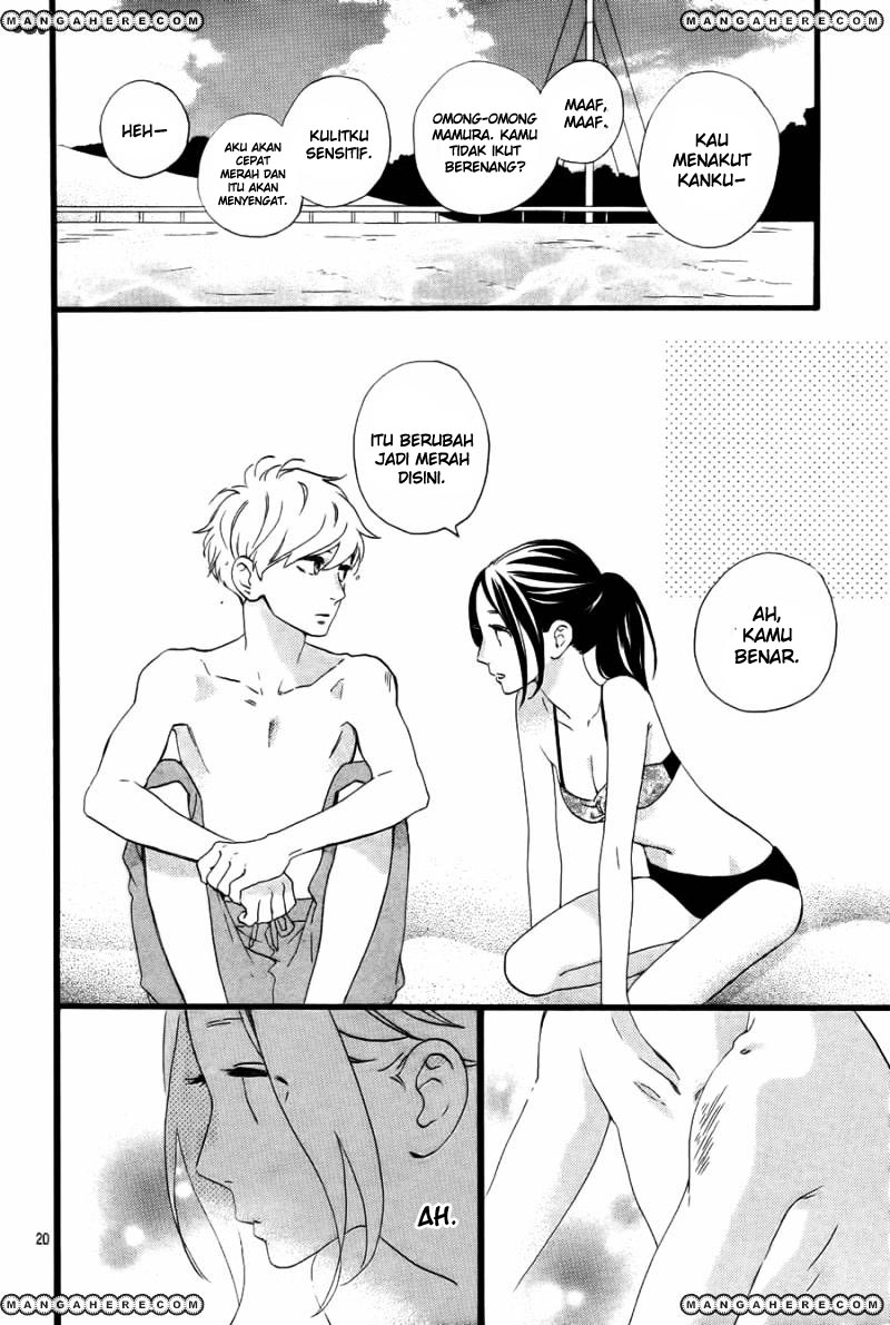 Hirunaka no Ryuusei Chapter 73